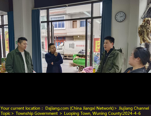 Your current location： Dajiang.com (China Jiangxi Network)＞ Jiujiang Channel ＞ Topic＞ Township Government ＞ Luoping Town, Wuning County
